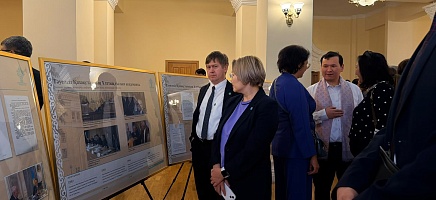 Қазақстан ғылым академиясына 80 жыл: архив құжаттарындағы отандық ғылым тарихы фото галереи 3